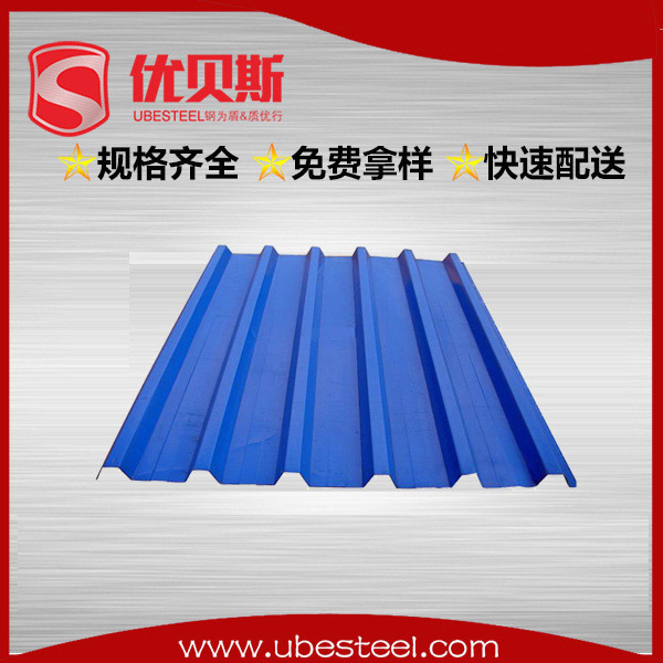 彩鋼板YX18-75-1050